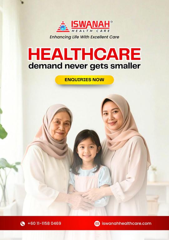 Iswanah Healthcare Treatment Room